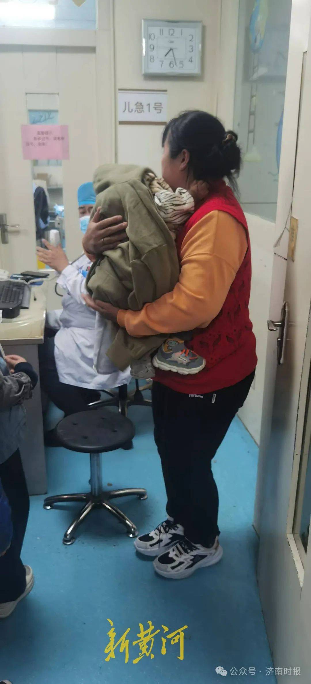 事发凌晨!鲁AF00133驾驶员<strong></p>
<p>虚拟币GA</strong>,你做的好事藏不住了