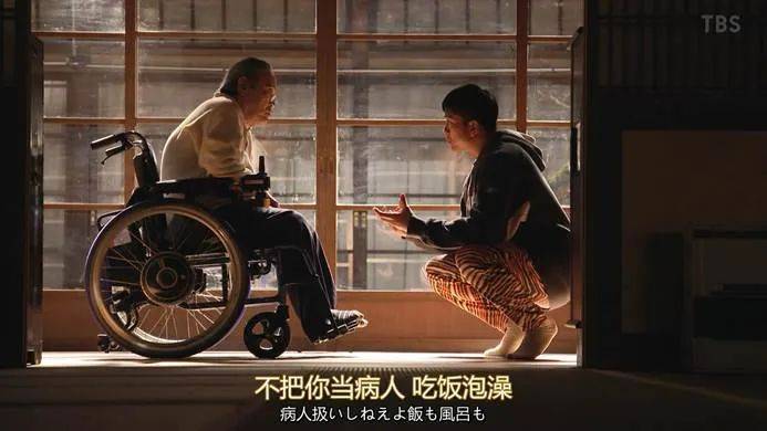 盼着退休的年轻人<strong></p>
<p>虚拟币GA</strong>,提前30年看养老院