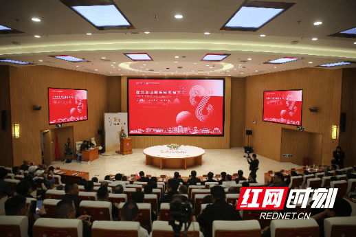 湖南师范大学建校86周年<strong></p>
<p>虚拟币GA</strong>，优秀校友回母校后忍不住……