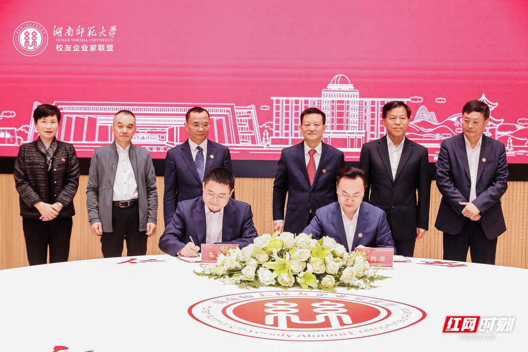 湖南师范大学建校86周年<strong></p>
<p>虚拟币GA</strong>，优秀校友回母校后忍不住……