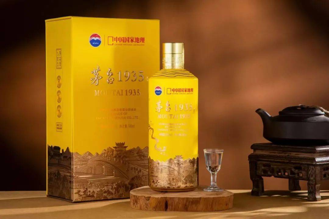 2000元买飞天茅台不再是梦<strong></p>
<p>虚拟币GA</strong>,1499元还有多远?