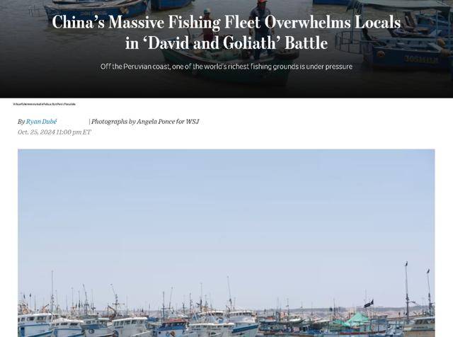 说“中国人吃太多肉”后<strong></p>
<p>虚拟币GA</strong>,美媒又盯上了……