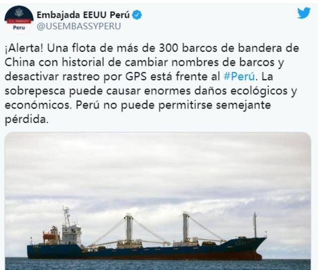 说“中国人吃太多肉”后<strong></p>
<p>虚拟币GA</strong>,美媒又盯上了……