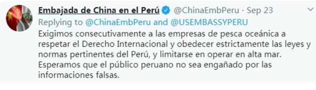 说“中国人吃太多肉”后<strong></p>
<p>虚拟币GA</strong>,美媒又盯上了……