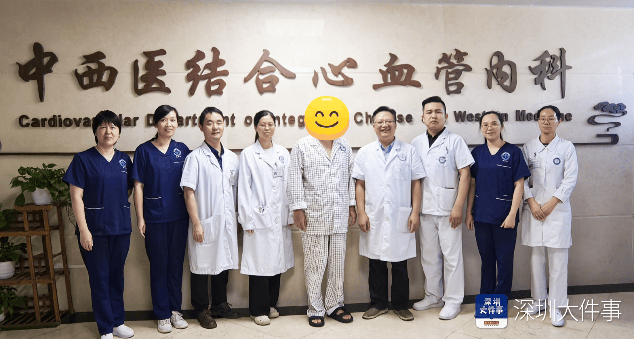 深圳一男子徒步穿越东西涌时突发心梗<strong></p>
<p>虚拟币取钱</strong>!直升机出动救人