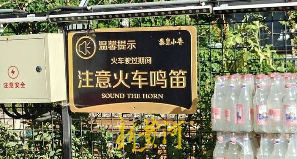 秦皇岛一网红夜市被指违规占用规划绿地却经营4年之久<strong></p>
<p>虚拟币取钱</strong>,当地回应:无审批手续 | 刚调查