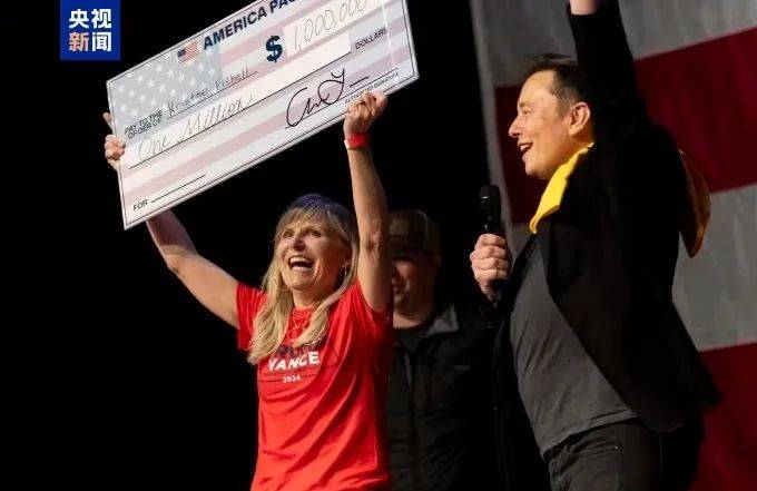 49%对49%!刚刚<strong></p>
<p>虚拟币人民</strong>,特朗普民调追平哈里斯,但在关键“摇摆州”落后!美国大选最后冲刺,7600万人已投票