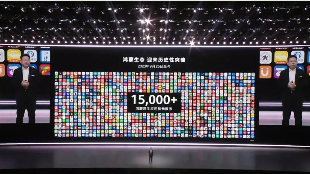 华为Mate70来了?余承东称史上最强大的Mate11月见<strong></p>
<p>虚拟币人民</strong>!网友:上一次还是mate40