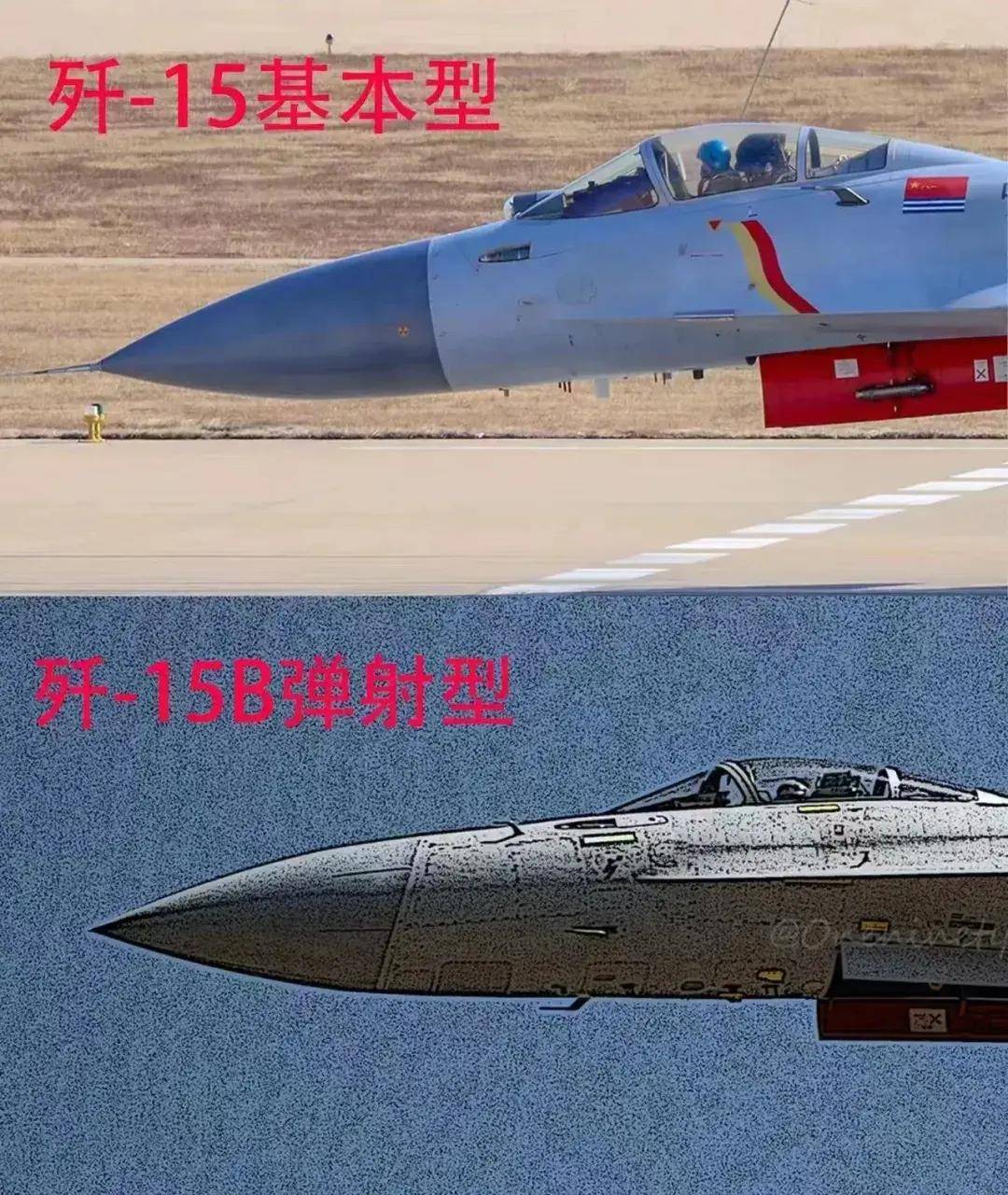 中国首个双航母战斗群横空出世<strong></p>
<p>虚拟币人民</strong>!歼-15B/D居然悄悄装备这么多了?