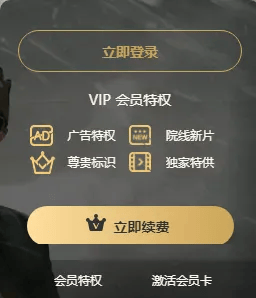 有上海市民突然收到:将自动扣款5000元<strong></p>
<p>虚拟币余额</strong>!警方紧急提醒