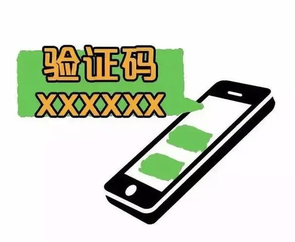 有上海市民突然收到:将自动扣款5000元<strong></p>
<p>虚拟币余额</strong>!警方紧急提醒