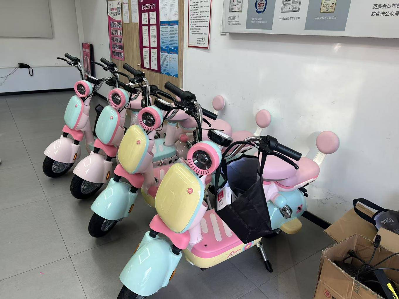 北京“小电驴”为何断货？商家：旧车返厂<strong></p>
<p>虚拟币余额</strong>，新车陆续到货