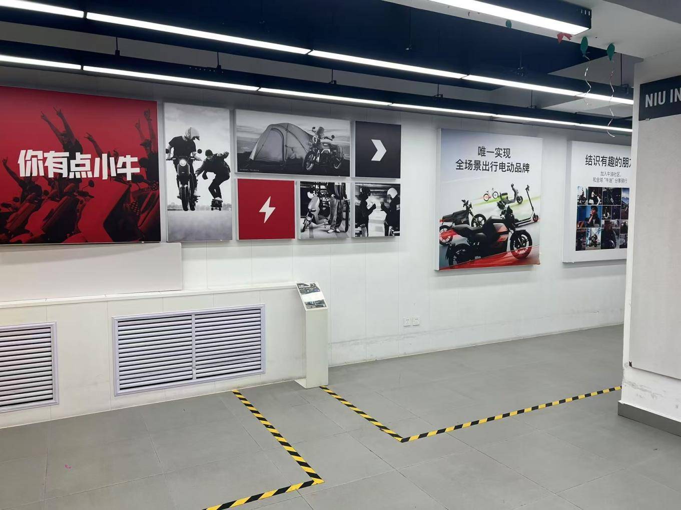 北京“小电驴”为何断货？商家：旧车返厂<strong></p>
<p>虚拟币余额</strong>，新车陆续到货