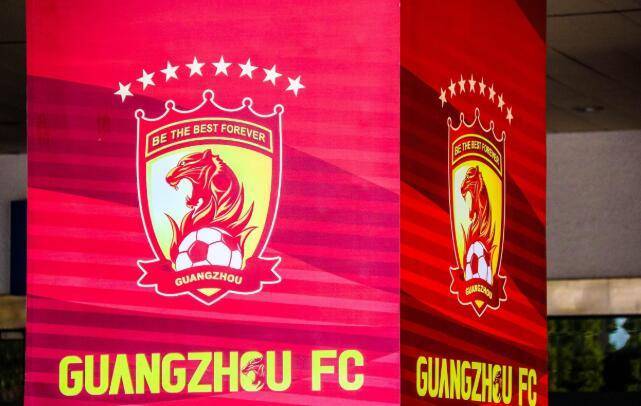 真假<strong></p>
<p>虚拟币余额</strong>?广州队无缘升超被曝即将解散 球员已自寻下家