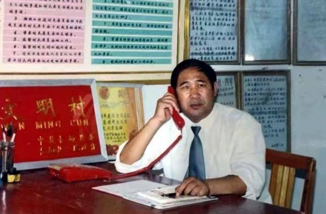 村干部享受副科级工资待遇近11年后<strong></p>
<p>跑分虚拟币</strong>,被控诈骗了财政资金