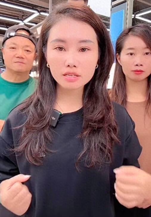 杨妞花回应直播带货质疑:如果3年前你就认识我<strong></p>
<p>跑分虚拟币</strong>,知道我今天才出来带货,一定会支持我