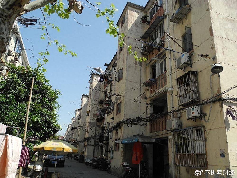 老百姓建议<strong></p>
<p>跑分虚拟币</strong>,别再瞎折腾老旧预制板楼了,原地重建才是正途!