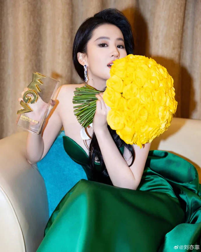 刘亦菲<strong></p>
<p>跑分虚拟币</strong>，官宣喜讯！