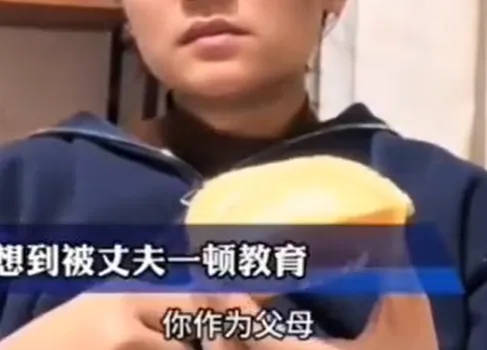 继“我和你妈掉河里先救谁后”<strong></p>
<p>跑分虚拟币</strong>,全网老公迎来“瑞士卷我能吃几个”新送命题