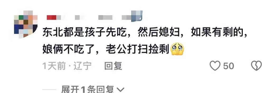 继“我和你妈掉河里先救谁后”<strong></p>
<p>跑分虚拟币</strong>,全网老公迎来“瑞士卷我能吃几个”新送命题