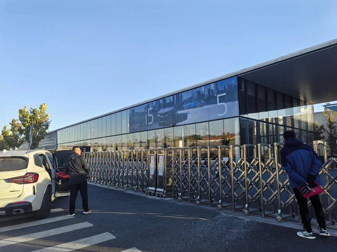 “这么大的店都歇菜了！”北京部分4S门店倒闭<strong></p>
<p>跑分虚拟币</strong>，车主叫苦不迭