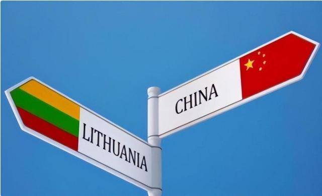 立陶宛新政府认错<strong></p>
<p>抵押虚拟币</strong>,3年外交战中方赢了!民进党当局或遭重大失利