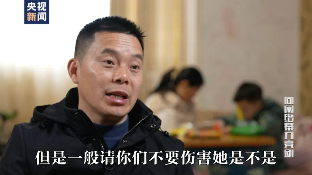 因“高考誓师演讲”被网暴女孩<strong></p>
<p>抵押虚拟币</strong>,已考入中国人大!本人最新发声