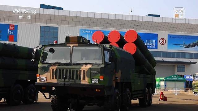 首次展出<strong></p>
<p>抵押虚拟币</strong>!红-19地空导弹武器系统现场画面