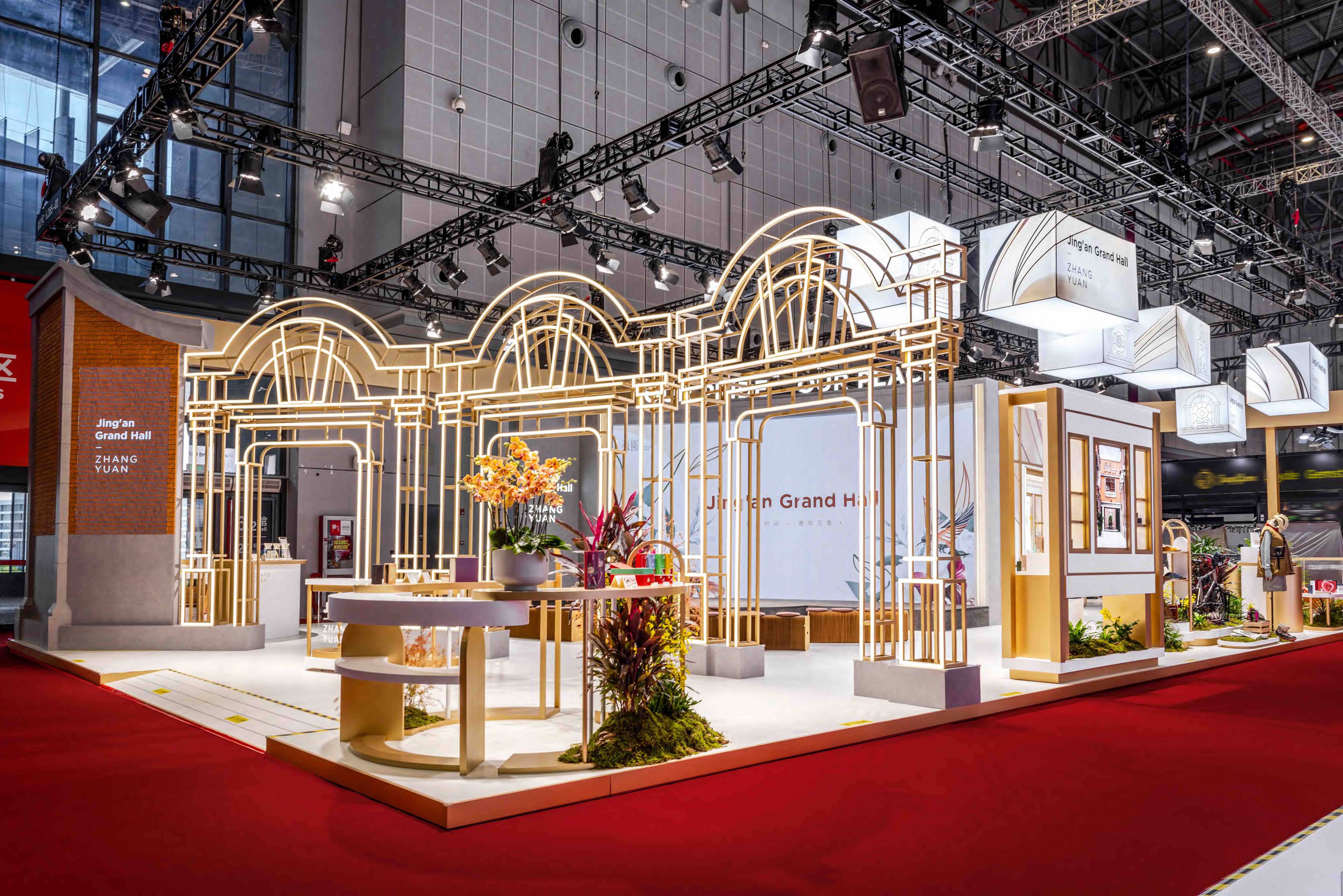 “静安会客厅”成进博会现象级展厅 张园携“百年时尚<strong></p>
<p>抵押虚拟币</strong>,赛珍万象”会客世界