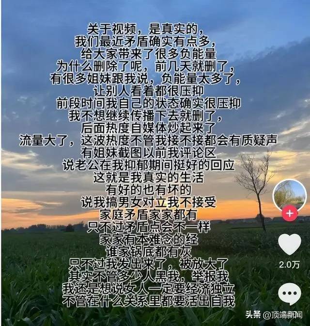 社区上门调查“8个瑞士卷怎么分”真实性<strong></p>
<p>抵押虚拟币</strong>,有点跑题了