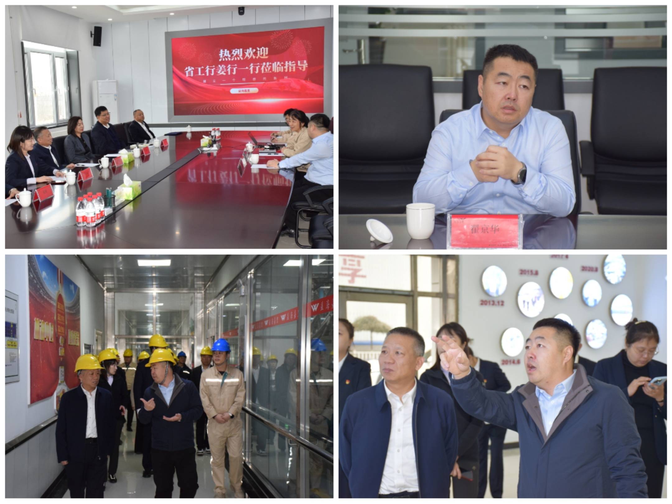 探访“透明工厂”<strong></p>
<p>虚拟币矿主</strong>,银企携手共进