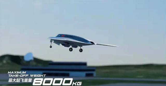 隐身飞翼机彩虹-7公开<strong></p>
<p>虚拟币换汇</strong>，比美军B2轰炸机更强？轰20还会远吗