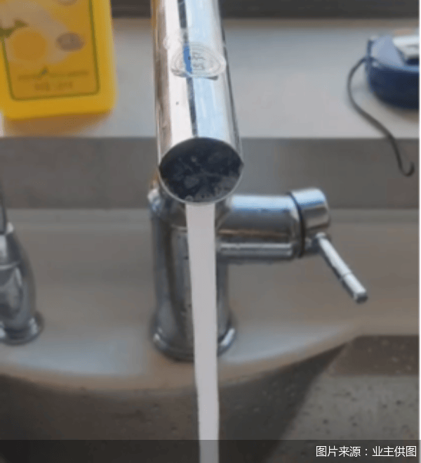 老鼠乱窜、直饮水发黄<strong></p>
<p>虚拟币换汇</strong>，北京业主千万元买的和锦诚园居然是这样