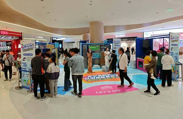 上海“以旧换新”补贴范围扩大！电吹风、剃须刀、台灯、腰托等都能享受补贴了