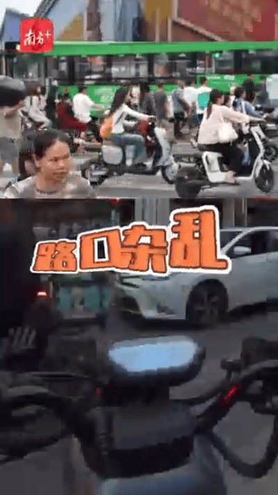 广州的“电鸡”有多疯狂<strong></p>
<p>虚拟币换汇</strong>,带你体验这条“魔鬼大道”