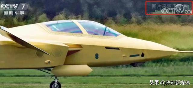 歼35A之后<strong></p>
<p>虚拟币换汇</strong>,我国再有一款新型隐身五代战机亮相