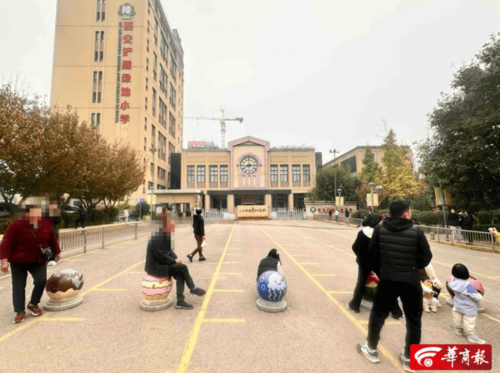 西安一小学停电四天<strong></p>
<p>虚拟币换汇</strong>，多方不及时处理，学生无奈雾霾天室外上课！最新→