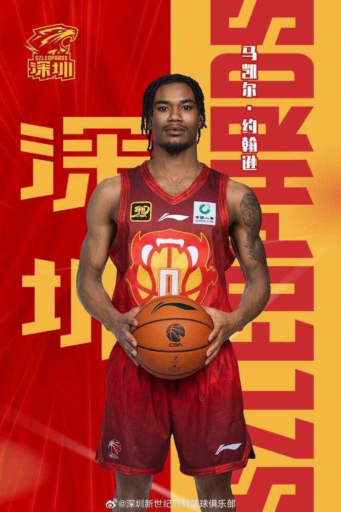 大手笔<strong></p>
<p>澳波虚拟币</strong>！深圳男篮连续签约四名外援 布克回归