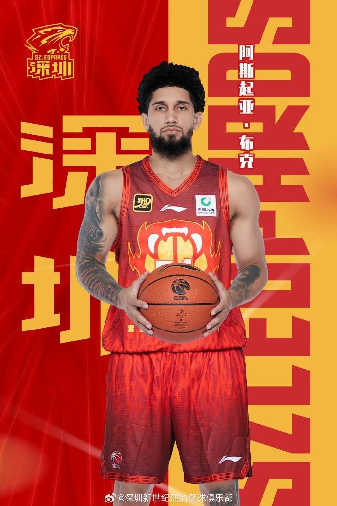 大手笔<strong></p>
<p>澳波虚拟币</strong>！深圳男篮连续签约四名外援 布克回归