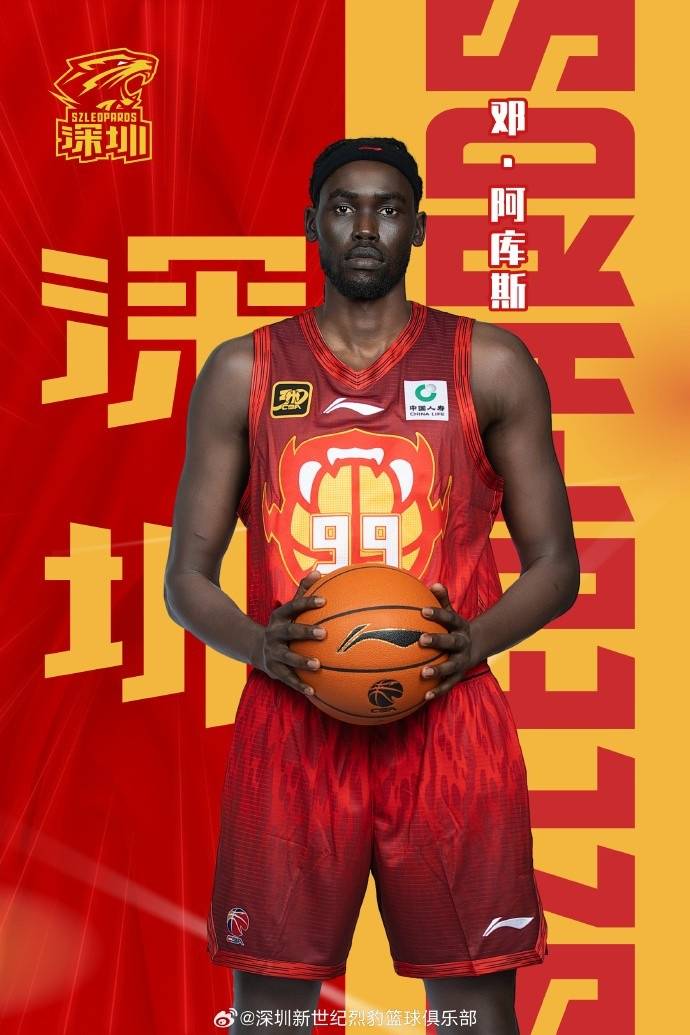 大手笔<strong></p>
<p>澳波虚拟币</strong>！深圳男篮连续签约四名外援 布克回归