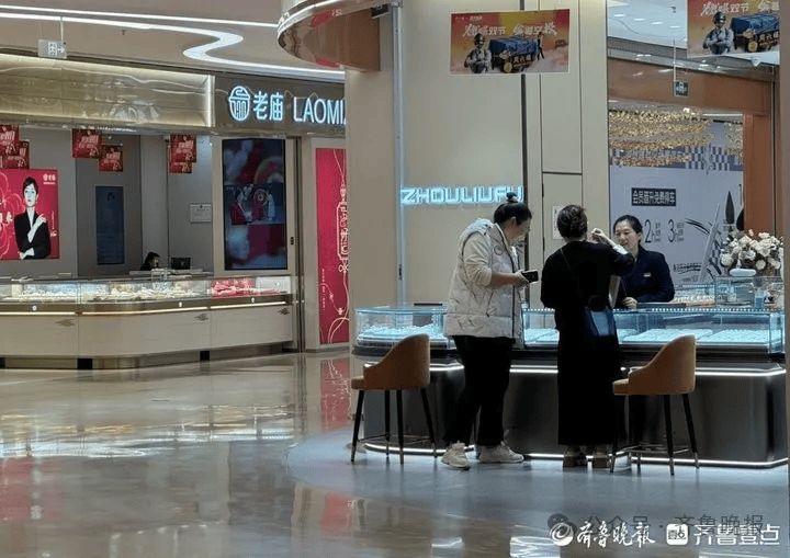 重回“6”字头<strong></p>
<p>澳波虚拟币</strong>!济南多家门店价格一夜下跌!