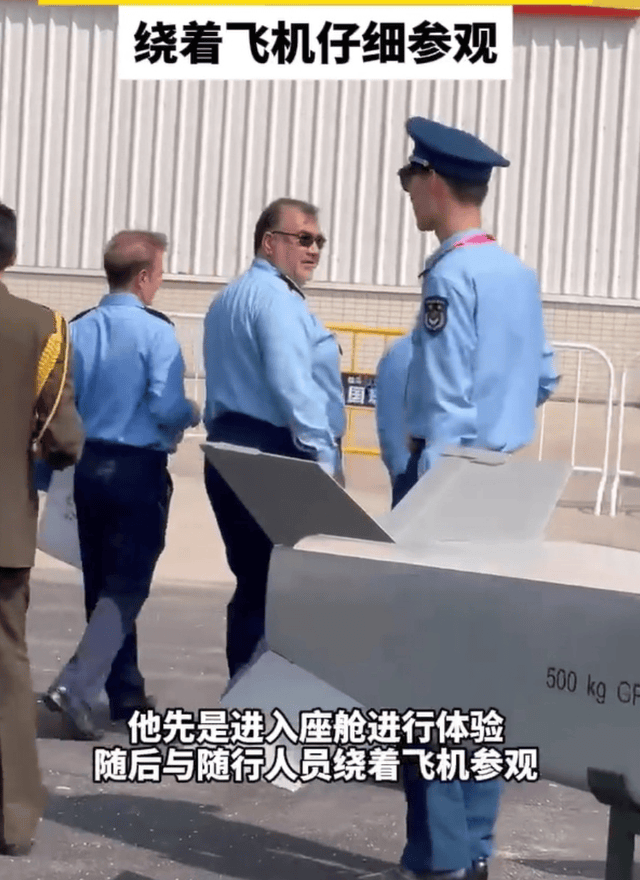 歼10CE才是最大赢家？航展首日被包围<strong></p>
<p>澳波虚拟币</strong>，伊朗空军司令登机满脸幸福