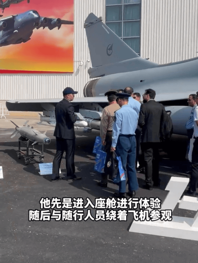 歼10CE才是最大赢家？航展首日被包围<strong></p>
<p>澳波虚拟币</strong>，伊朗空军司令登机满脸幸福