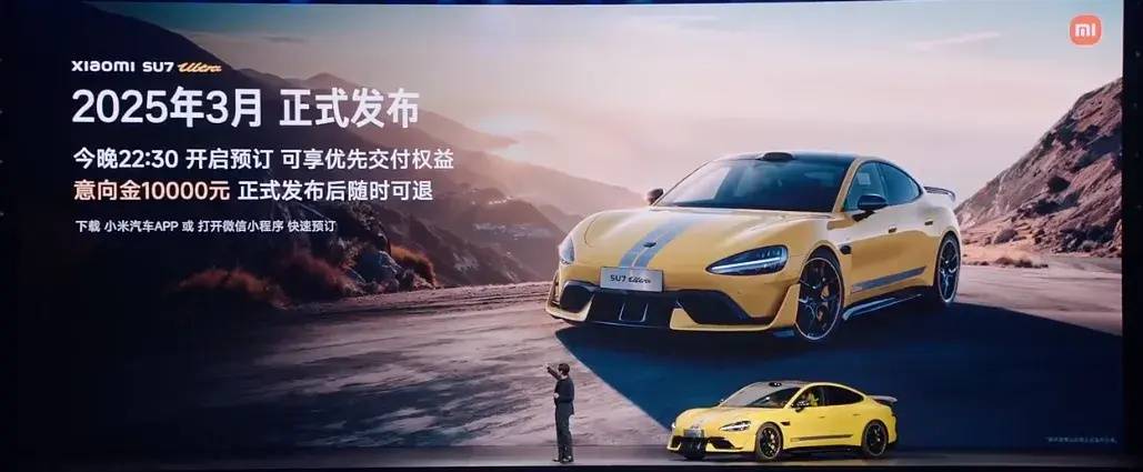 雷军称小米SU7已生产10万台<strong></p>
<p>澳波虚拟币</strong>,晒躺在车间地板睡觉照片,回应“到工厂拧螺丝”:我常去