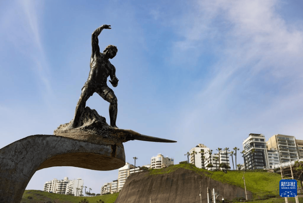 镜观世界 | 邂逅南美“花园城市”利马