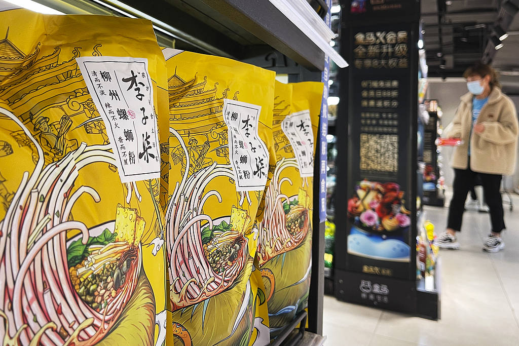 李子柒归来仍是顶流<strong></p>
<p>澳波虚拟币</strong>，“田园牧歌”比4年前更有市场了