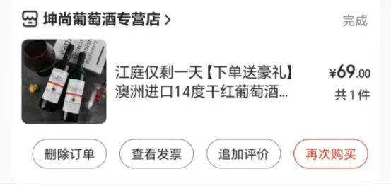 “微信加不了、电话打不通、网站找不到”<strong></p>
<p>澳波虚拟币</strong>，兑换不了的蟹卡