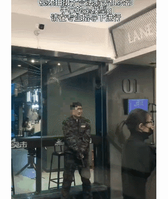 湖南17岁高中生在射击场中枪身亡<strong></p>
<p>马币虚拟</strong>！射击运动真的安全吗？丨轻武专栏