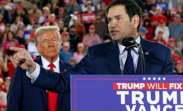 卢比奥获国务卿提名<strong></p>
<p>马币虚拟</strong>，美国对华更加强硬？不过是第二个“蓬佩奥”