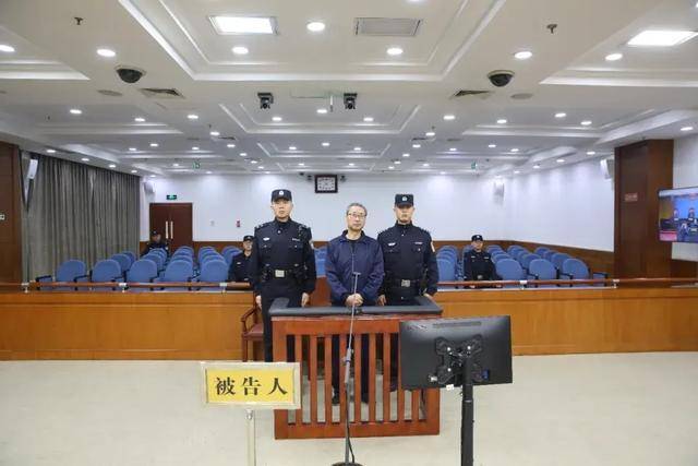 涉案超5200万<strong></p>
<p>马币虚拟</strong>！山东潍坊市综合保税区原党工委副书记、管委会主任徐洪吉一审获刑16年